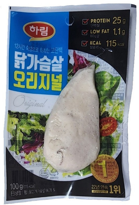 하림 닭가슴살 오리지널, 100g, 20개