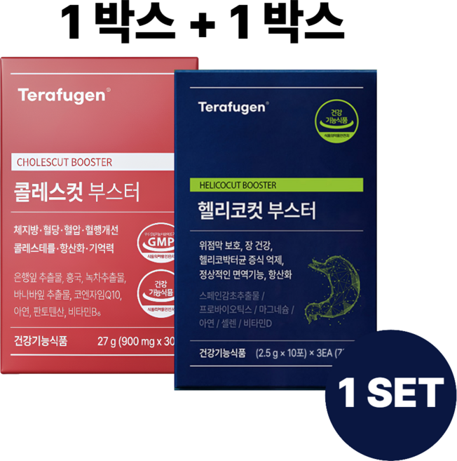 테라퓨젠 부스터 콜레스컷 헬리코컷, 1세트, 60정