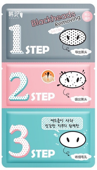 豬鼻鼻黑頭粉刺三步驟貼片 黑頭打擊妙鼻貼 粉刺貼 三步驟深層清潔毛孔, 3, 1個
