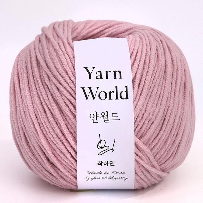 착하면 50g 뜨개실 얀월드 얀메이크, 1개, 087. 딸기우유 50g