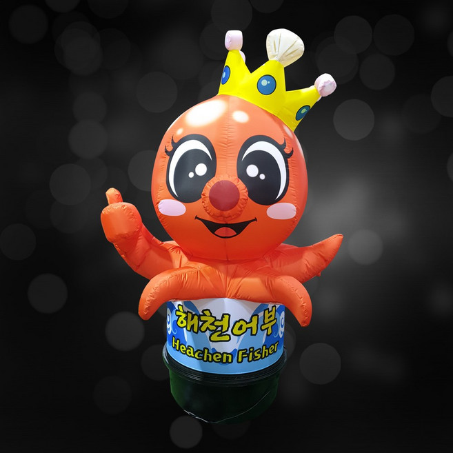 왕관 문어 에어간판 / 캐릭터 풍선간판 / 음식점 옥외간판 / 문어 입간판 / 식당 에어간판, 1개