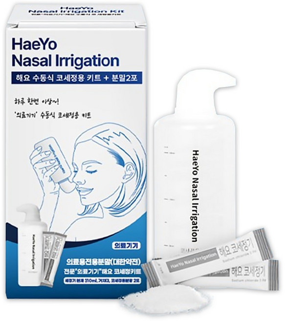 해요 코세척기 세정기 비강 청소 키트(분말 2개입), 1개