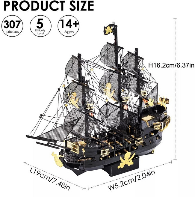 PIECECOOL 피스쿨 블랙펄 해적선 금속 퍼즐 3D 프라모델 조립 DIY 키트 에칭, 1개