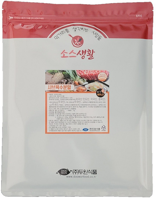 [두원식품] 샤브 육수 분말, 1개, 100g