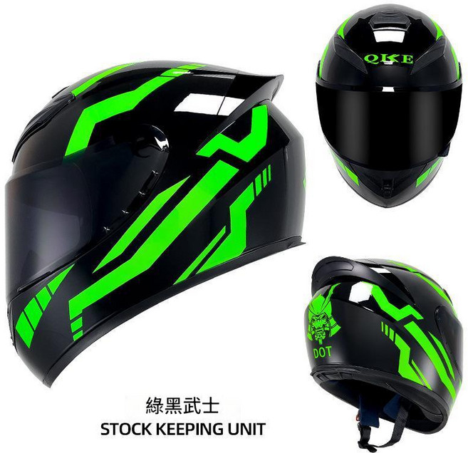 QKE 騎士全罩式機車安全帽, 綠黑武士 透鏡