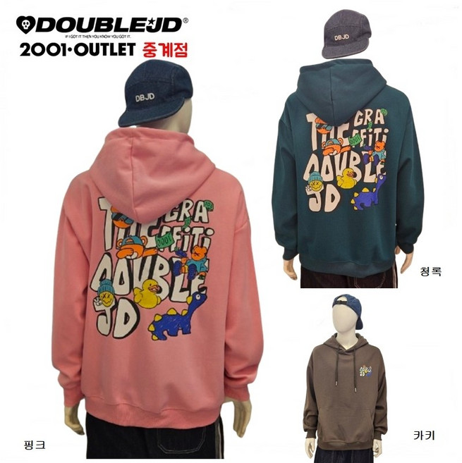 더블제이디 남녀공용 늘어짐 없이 핏을 살려주는 루즈한 오버핏 플렉스 그래피티 후드
