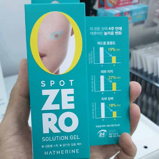 해서린 스팟케어 클리어 젤, 10ml, 1개