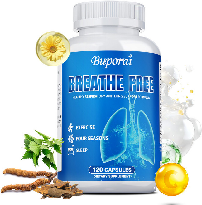 숨쉬기 편안하게 - 케르세틴 브로멜라인 감귤류 바이오플라보노이드 간편함, 2개, 120정