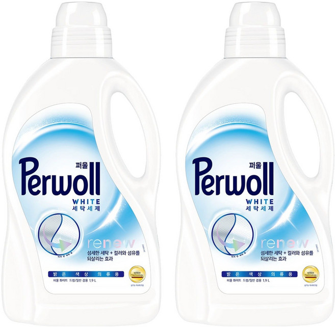 퍼울 리뉴 세탁세제 화이트 본품, 1.9L, 1, 2개