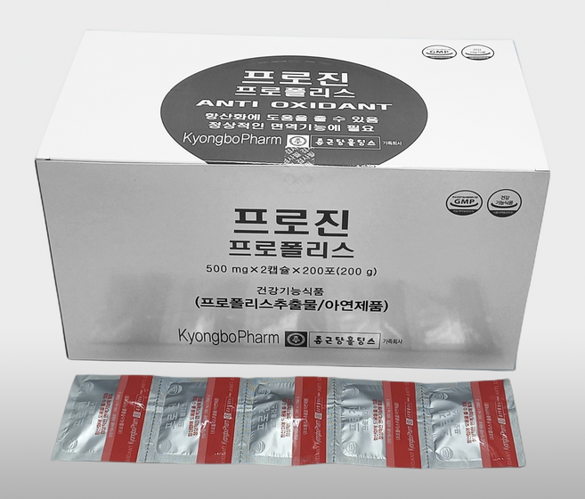 프로진 프로폴리스 500mg 2캡슐 X 200포 1개, 400정
