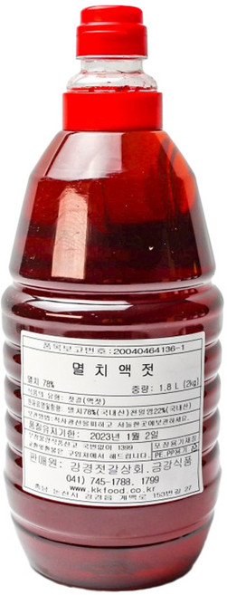 강경 토굴 멸치액젓 (특상), 2kg, 1개
