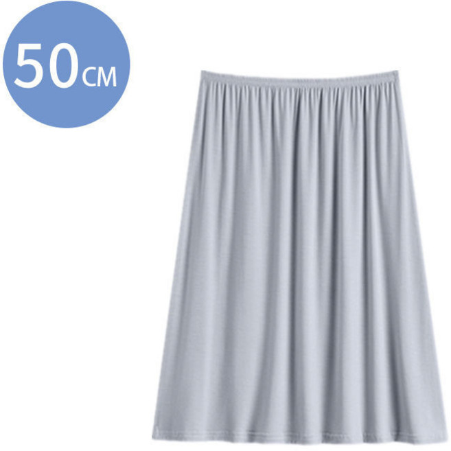 內襯裙女打底防走光襯裙夏莫代爾內搭中長款安全裙白色防透半身裙