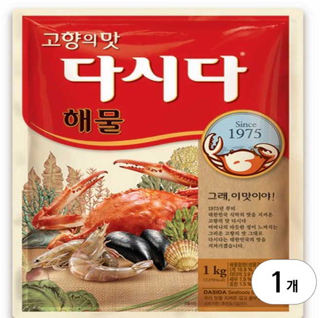 CJ제일제당 백설 명품골드해물다시다, 1kg, 1개