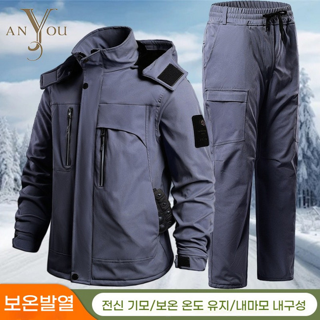 ANYOU 남성 겨울 방수 항고 털 스지끼웨어 방한복 세트 작업복세트 등산복 야외 낚시복 아웃도어 레져영 상하복세트