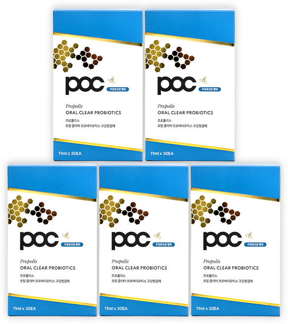 POC 프로폴리스 유산균 오랄클리어 일회용 가글, 5개, 330ml