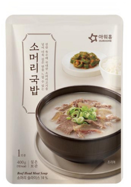 아워홈 소머리국밥 400g x3개, 3개