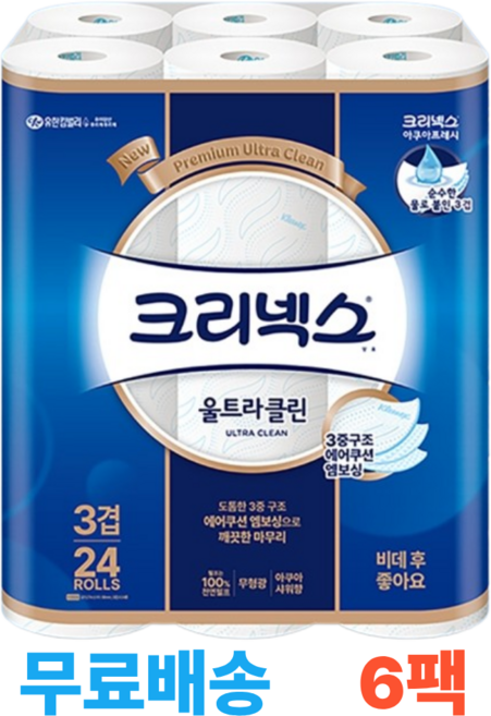 크리넥스 천연펄프 울트라클린 롤 화장지 25m 24롤 X 6팩, 6세트