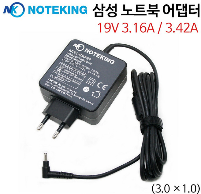 삼성 삼성전자 19V 3.16A 노트북 전원 어댑터 충전기 AD-6019P BA44-00290A CPA09-004A PA-1600-66 호환 아답터 외경 3.0mm, 1개