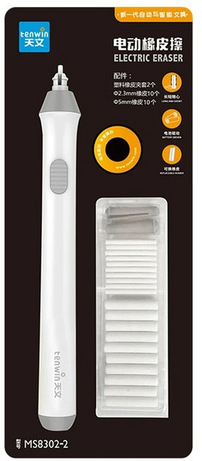 Tenwin 전동 지우개 리필 세트, 하얀색