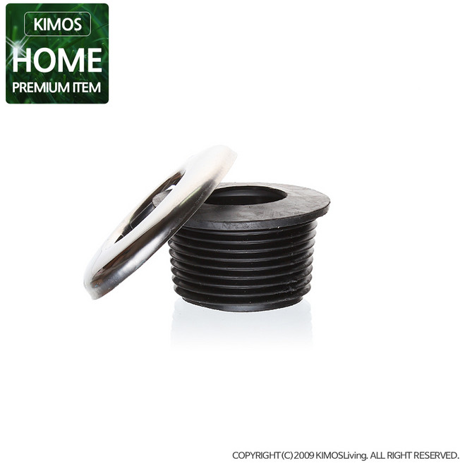 (KIMOS)세면대하단막이 세면대 부속품 하수구 세면기, 1개