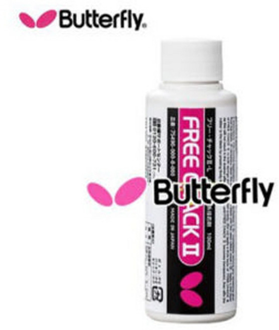 버터플라이 러버본드 프리책2 (100ml) 수성글루, 100ml, 1개