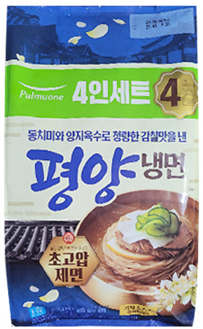 풀무원 평양물냉면 4인분, 1.692kg, 1개