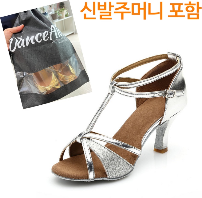 땐스얼랏 사이드펄 여성 라인댄스화 3컬러, 실버 5cm, 230