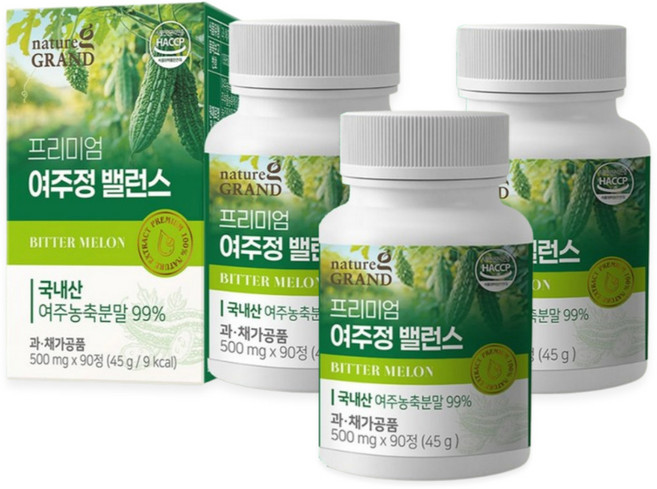 여주정 국산 식물 여주 추출물 고과 고야 모모르데신 P인슐린 식약청 HACCP 인증, 3개, 90정