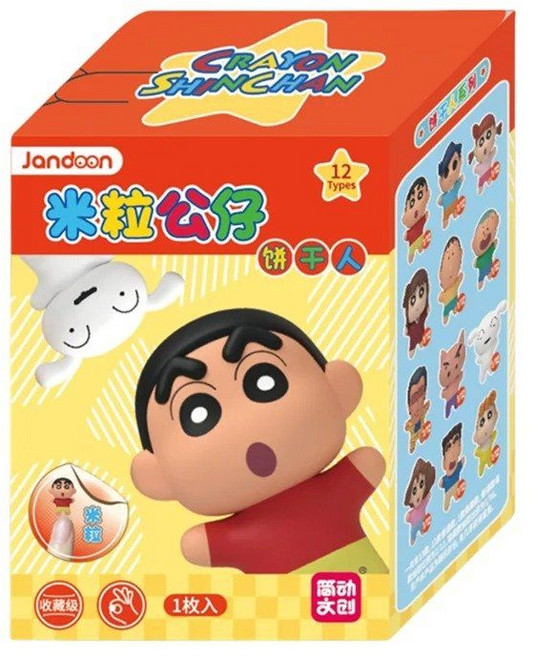 잔둠 크레용 신짱 쌀알 피규어 랜덤박스, 18 1pcs