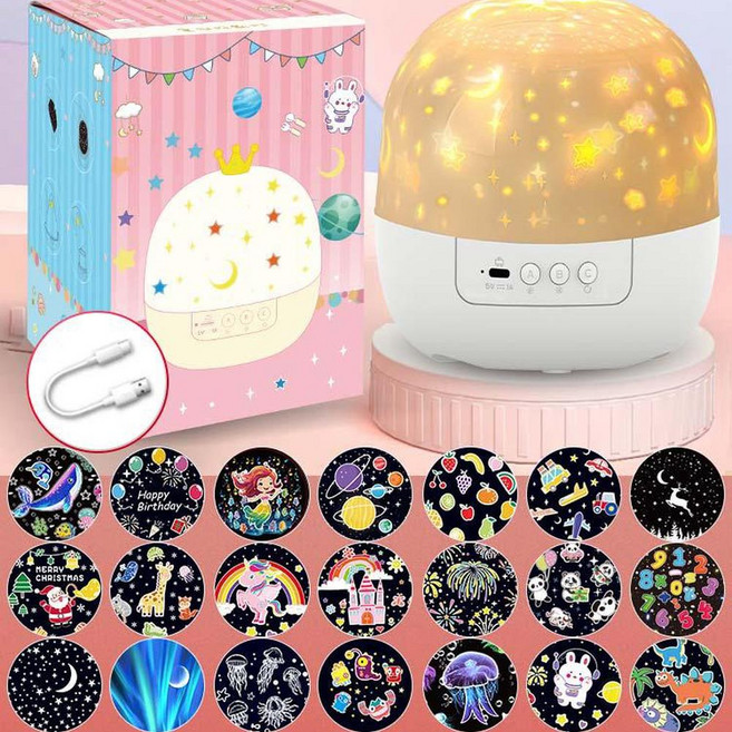夢幻星空投影燈音樂盒旋轉小夜燈, 皇冠投影燈 插電使用旋轉 21套圖案