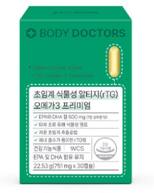 바디닥터스 초임계 식물성 알티지 오메가3 프리미엄, 30정, 4개