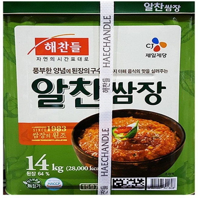 해찬들 알찬쌈장 지함, 14kg, 1개