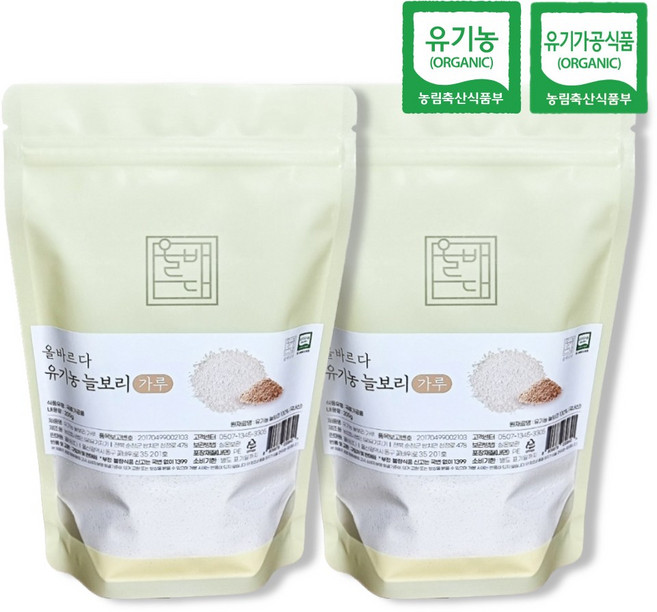 올바르다 유기농 늘보리 보리 가루 분말, 2개, 200g