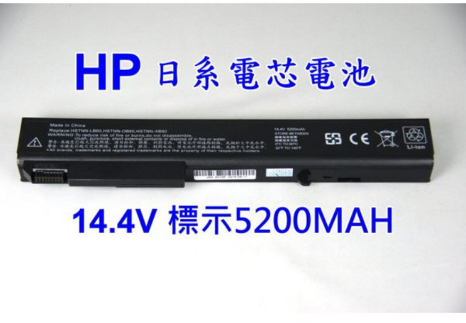 高品質 日系電芯 電池 適用筆電 8310B 458274-361, 1個