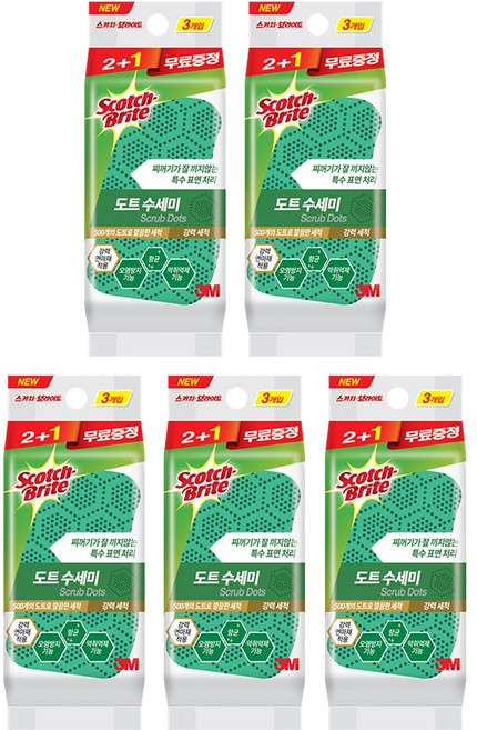 [3M] 음식물이 끼지않는 강력 도트수세미 2+1입, 3개입, 5개