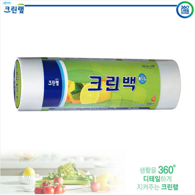 크린랲 크린롤백 35cm x 45cm 500매 특대식품포장용 크린롤백 가정용 위생백 비닐백, 특대(XL), 1개, 500개입