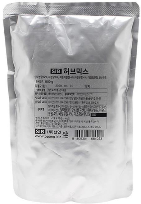선인 허브믹스 500g 건조 허브 빵용 시즈닝, 1개