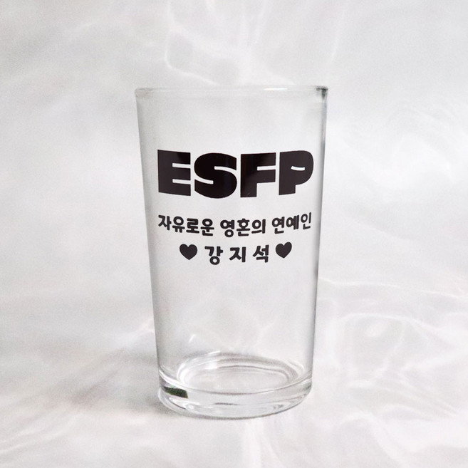 맥주잔 주문제작 인쇄 각인 커스텀 유리잔 술잔 선물 언더락 하이볼잔 로고 소량제작, 1개