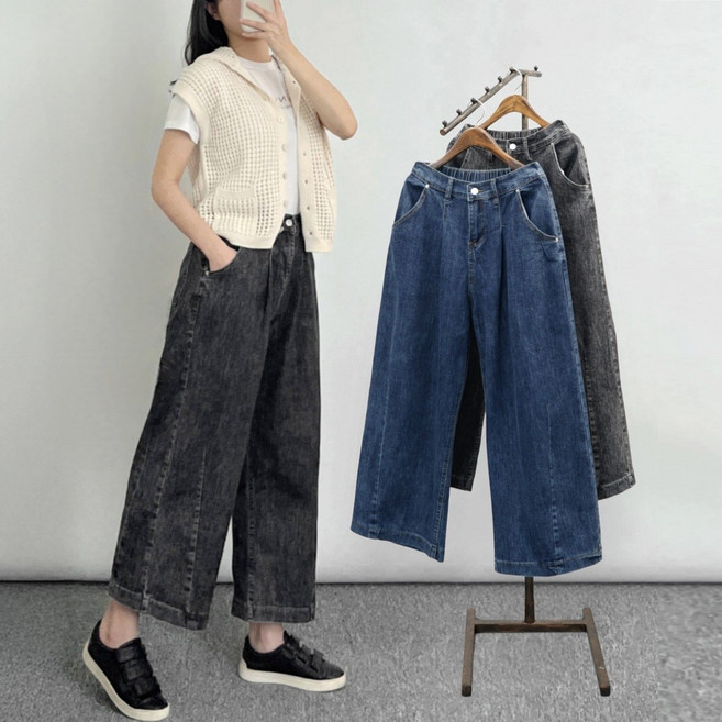 사라7351 여성 핀턱 워싱 와이드 데님 팬츠 통배기 커브진 밴딩 스판 루즈핏 9부 청바지