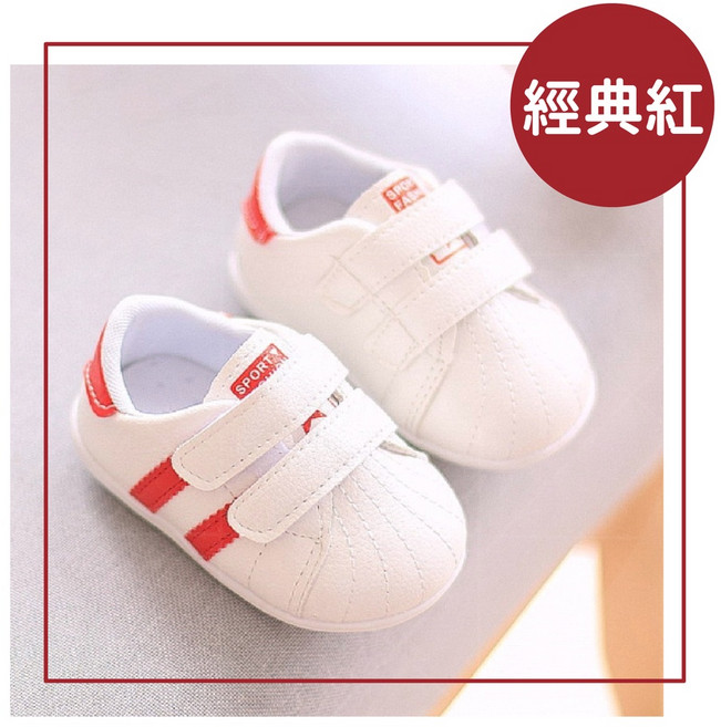 寶寶學步防滑軟底鞋