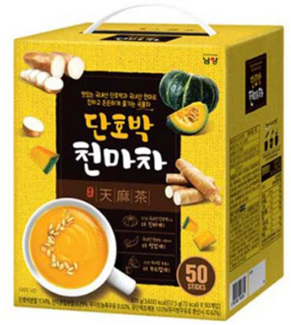 남양 단호박 천마차, 17.5g, 50개입, 6개