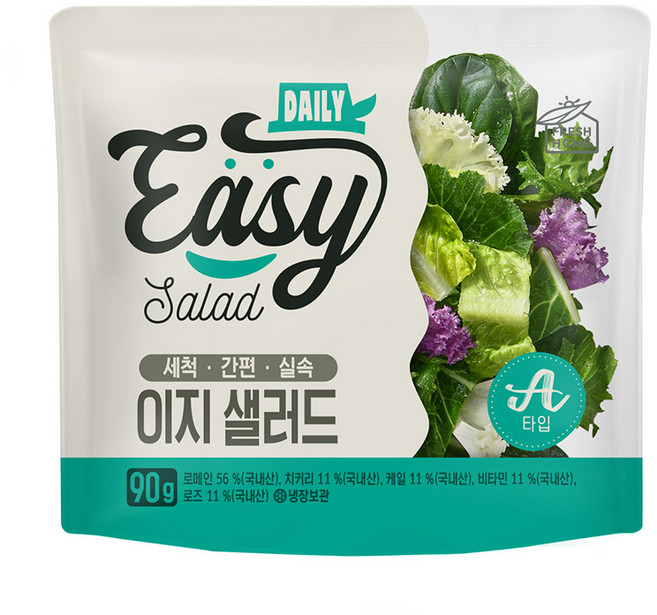 [랭킹닭컴] 프레쉬홈 이지 샐러드 A TYPE, 20개, 90g
