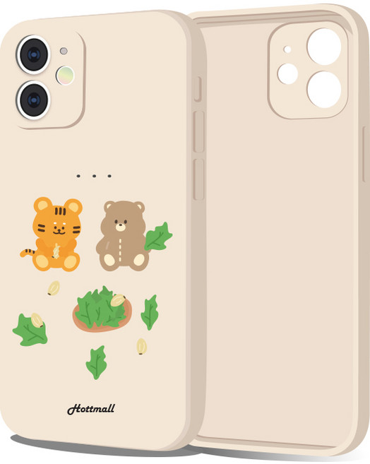 핫티몰 사람이 되고싶어 휴대폰 케이스