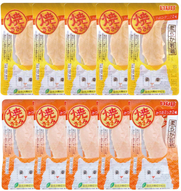 이나바 야끼사사미 버라이어티 반려묘 간식 구운 닭가슴살, 10개, 25g, 치킨믹스맛, 가다랑어믹스맛