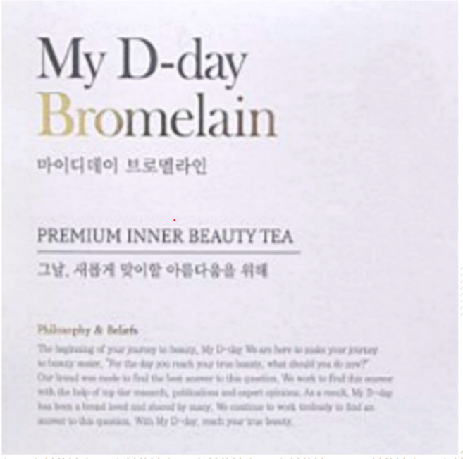 리뉴얼 마이디데이 브로멜라인 (My D-day Bromelain), 8개, 20g