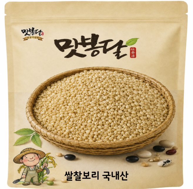 맛봉달 26년산 찰보리쌀 쌀찰보리 찰보리 국내산, 1개, 10kg 마대포장