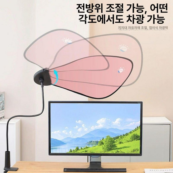 나뭇잎 캐노피 사무실 가림막 천장 에어컨바람 햇빛가리개