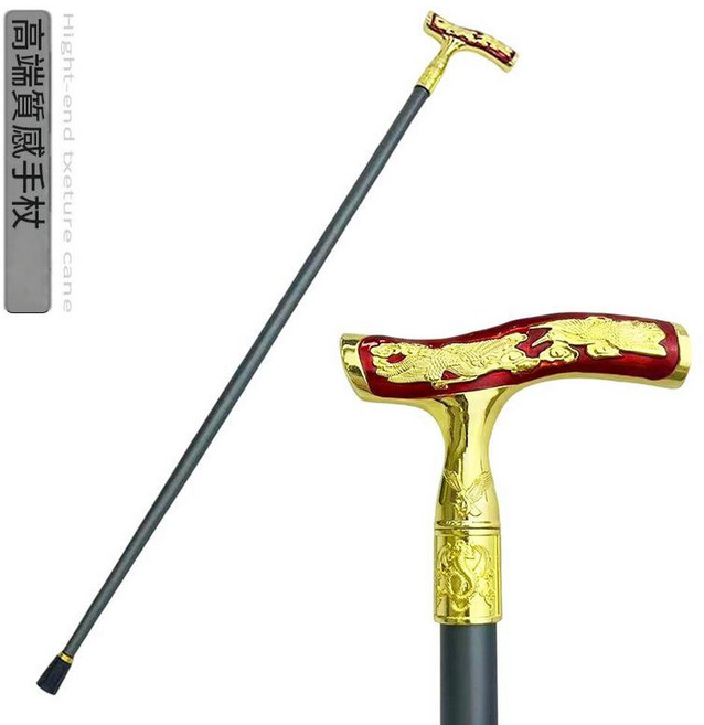 鋁合金老人柺杖 紳士杖 登山杖, 灰色管, 1個