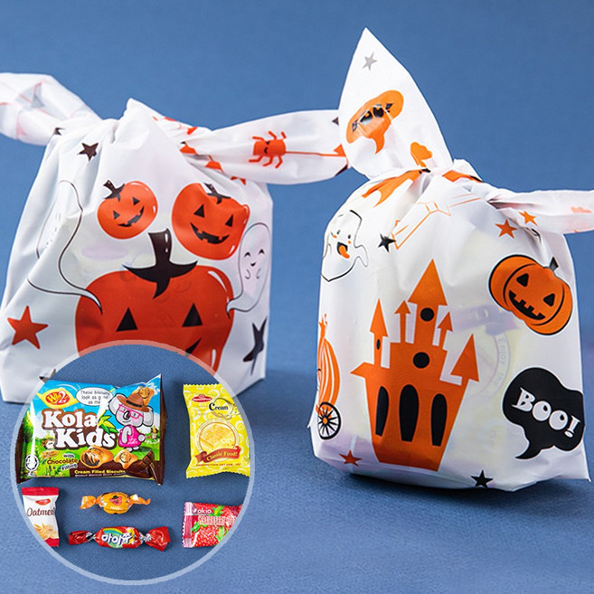 할로윈 봉투 간식세트 학교 학원 학생 선물 과자꾸러미