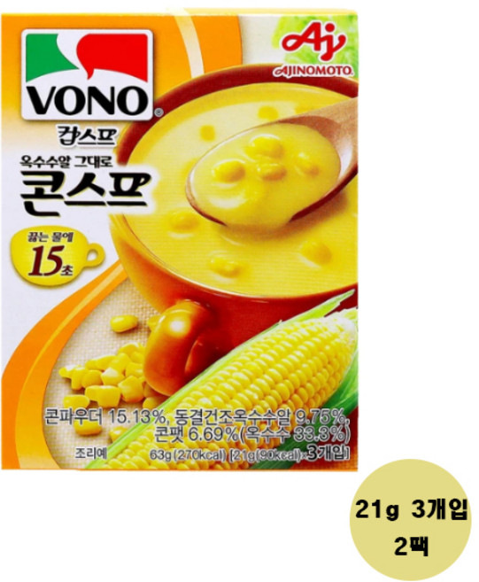 코스트코 보노 옥수수알 그대로 콘스프 간편식 스프 컵스프, 21g, 6개
